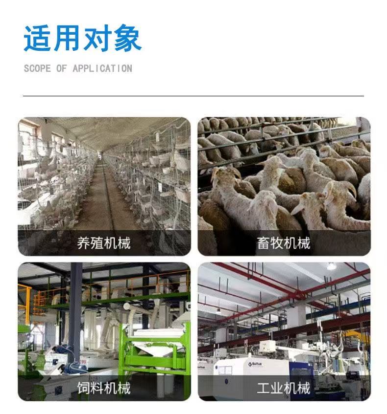 Fully Automated Spiral Screw Angur Feeder  for poultry