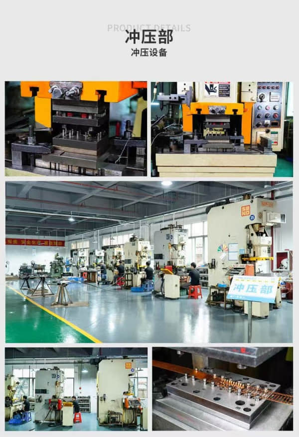 Custom spring and metal stamping parts manufacturer Custom spring and metal stamping parts manufacturer